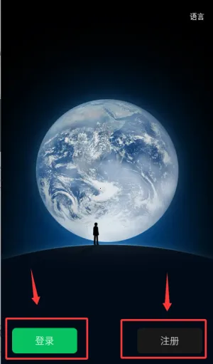 ΢�ź���2026���ذ�װ