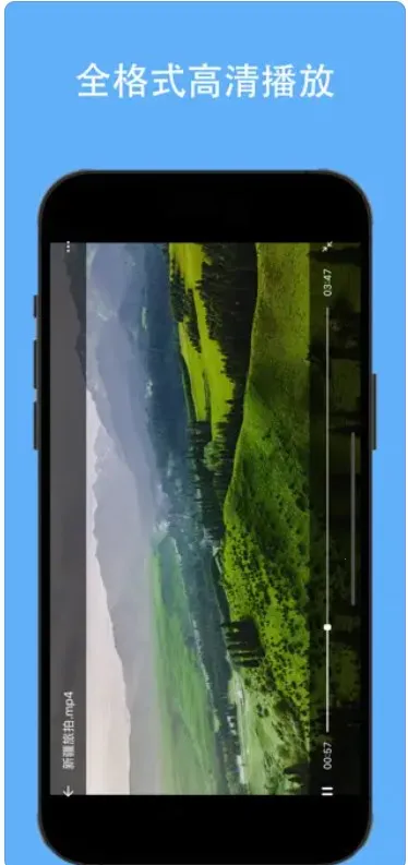 ��Ƶ���ش�ʦ�ֻ��氲׿���ֻ���v1.3 ��Ѱ��ͼ