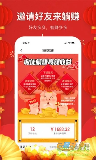 ������Ƶ-ԭѸ�׿���2026�ٷ�����v8.1.9.1 �ֻ����ͼ