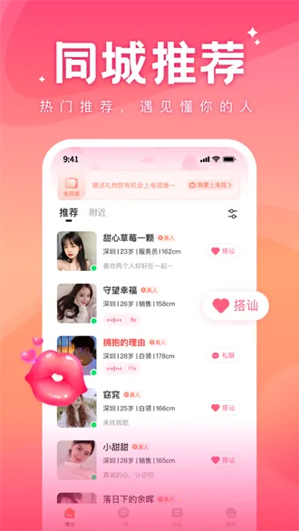 ����2026�ٷ�����