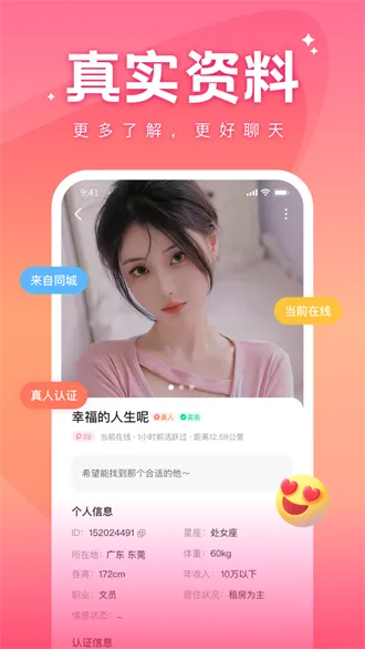 ����2026�ٷ�����