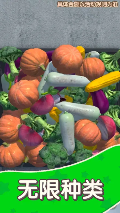 ����ץ���2026�ٷ����°汾v1.0.0.0 ��׿���ͼ