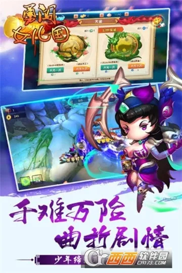 �´�Ů������׿���ֻ���v1.1.0 �ٷ������ͼ