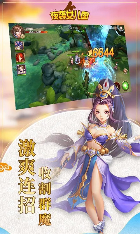 �´�Ů������׿���ֻ���v1.1.0 �ٷ������ͼ