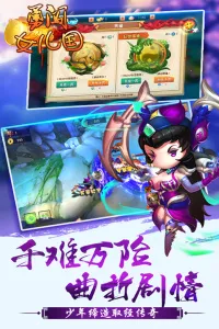 �´�Ů������׿���ֻ���v1.1.0 �ٷ������ͼ