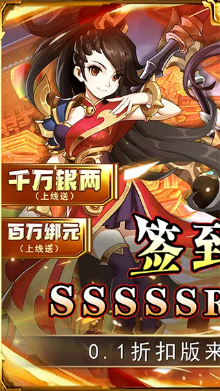 �´�Ů������׿���ֻ���v1.1.0 �ٷ������ͼ