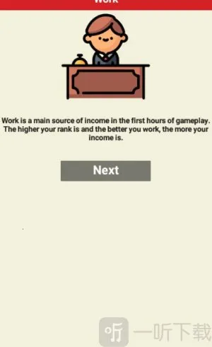 电影导演模拟器 电影导演模拟器