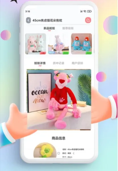 ���沿��2026���°汾