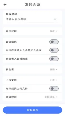 ���Ż���v1.0.0 ��׿���ͼ