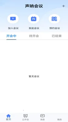 ���Ż���