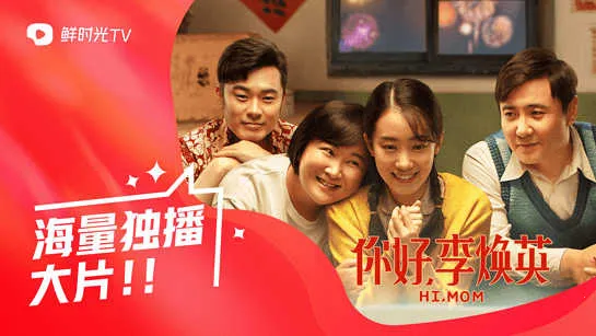 ��ʱ�����Ͷ��2026�ٷ�����v3.6.8 ��׿���ͼ