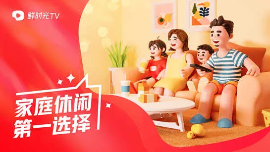 ��ʱ�����Ͷ��2026�ٷ�����v3.6.8 ��׿���ͼ