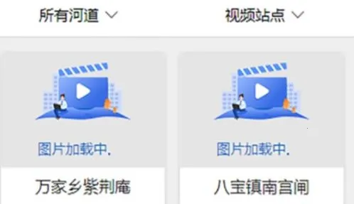 ����ˮ��