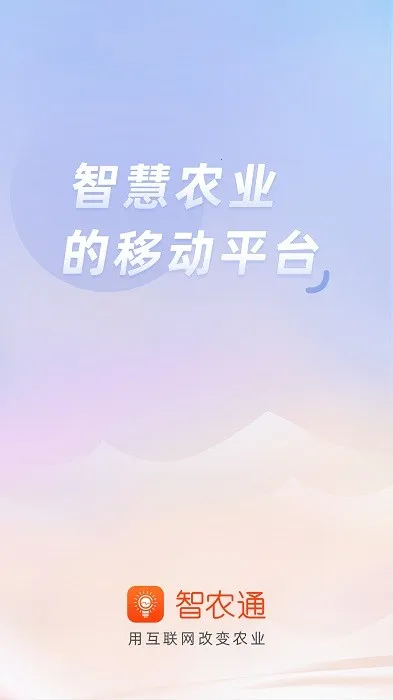 ��ũͨv10.0.0 ��Ѱ��ͼ