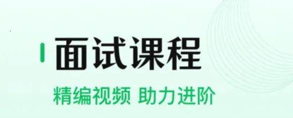 ��ʦ�ʸ�֤���԰�׿���ֻ���