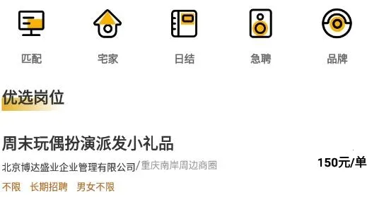 Ŵ����Ƹ2026�ٷ�����