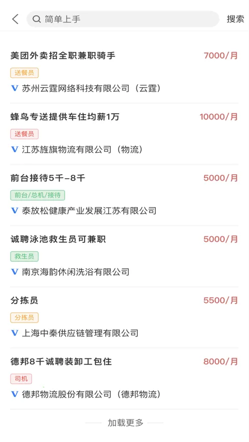 Ŵ����Ƹ2026�ٷ�����