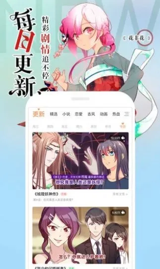 �������������ֻ���v7.1.1 ��Ѱ��ͼ