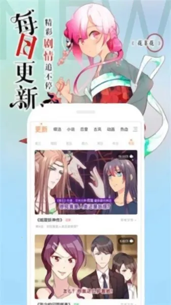 �������������ֻ���