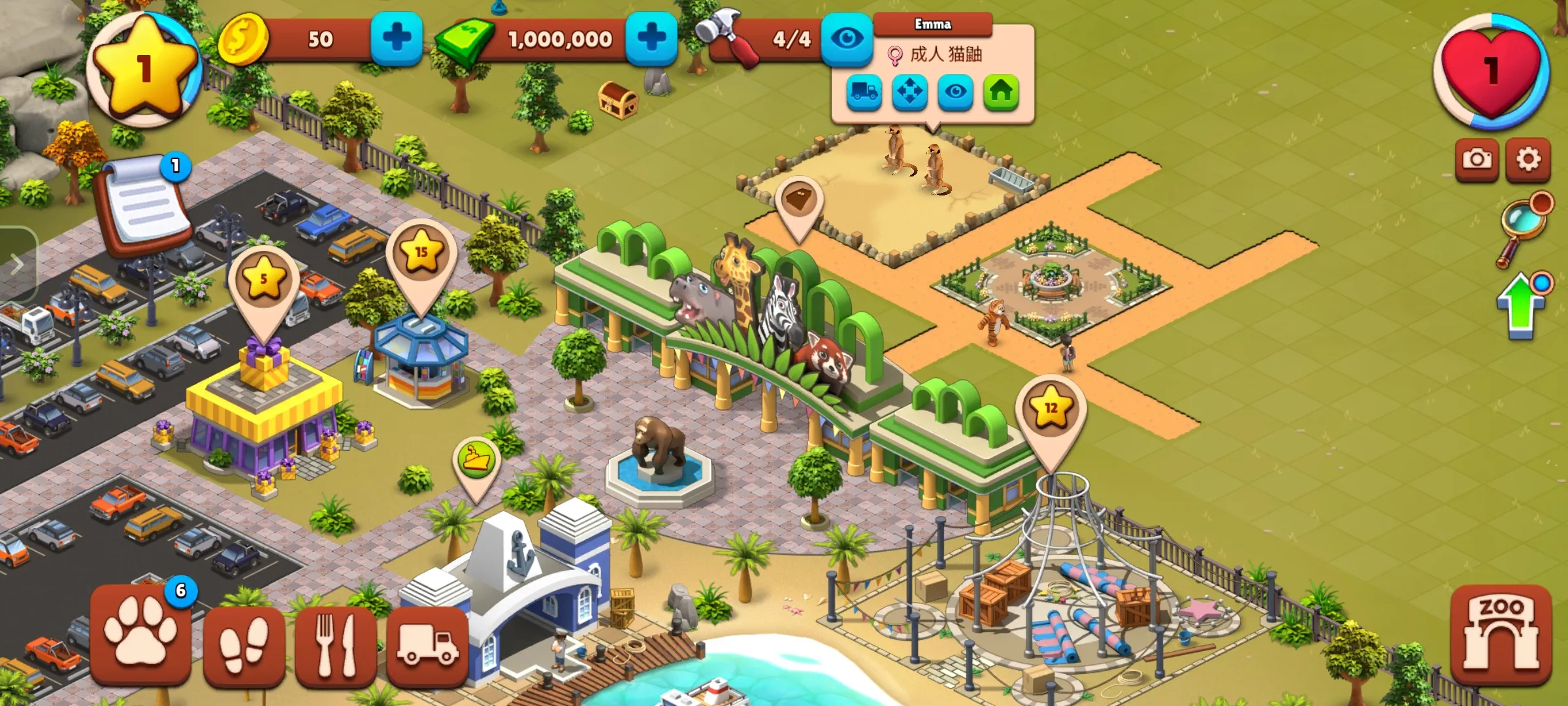 ����԰����2v1.6.2 ��׿���ͼ