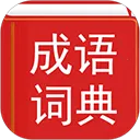 �������ʵ�v4.8.23 �ٷ�����