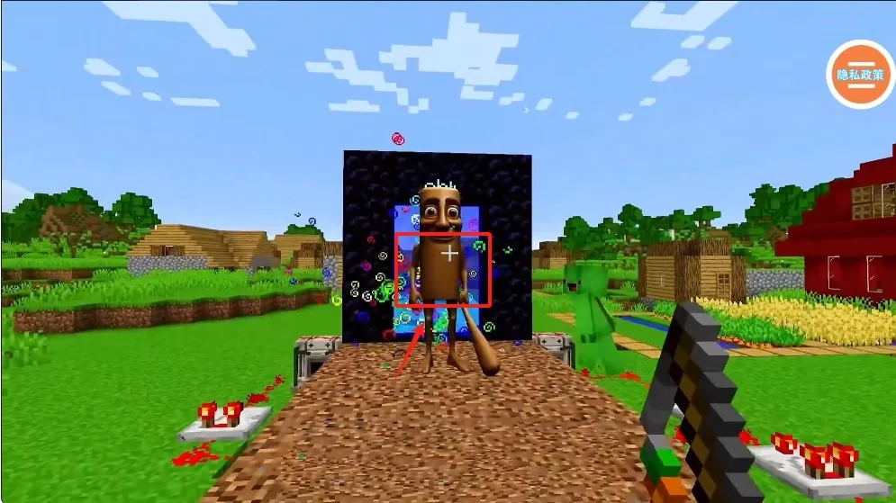 �ҵ�������ü�԰