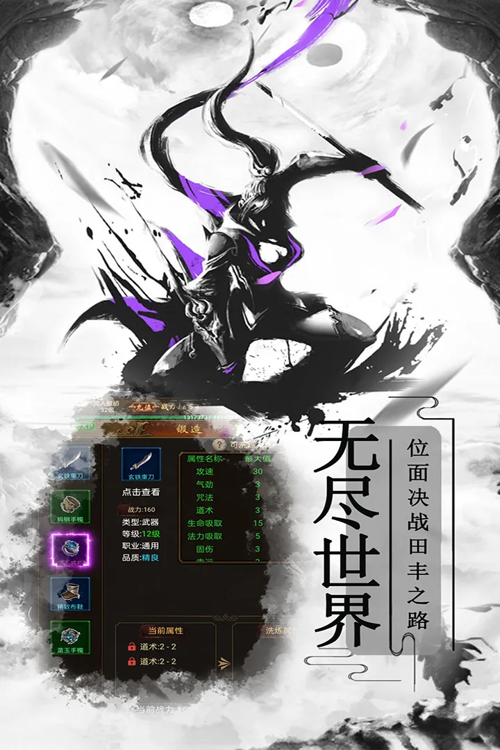 ����ը����2026�ٷ�����v1.0.0 �ٷ������ͼ