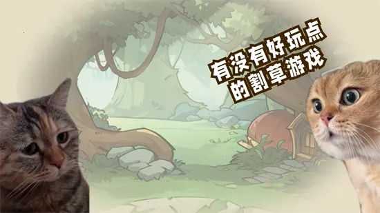 雷霆炸翻天2026官方正版 雷霆炸翻天2026官方正版