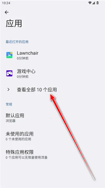 һ�ӻ�Ӱaod��׿���ֻ���