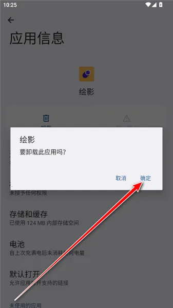 һ�ӻ�Ӱaod��׿���ֻ���