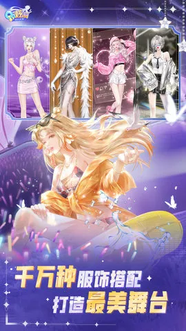 QQ����v5.0.1.4019306 �ٷ������ͼ