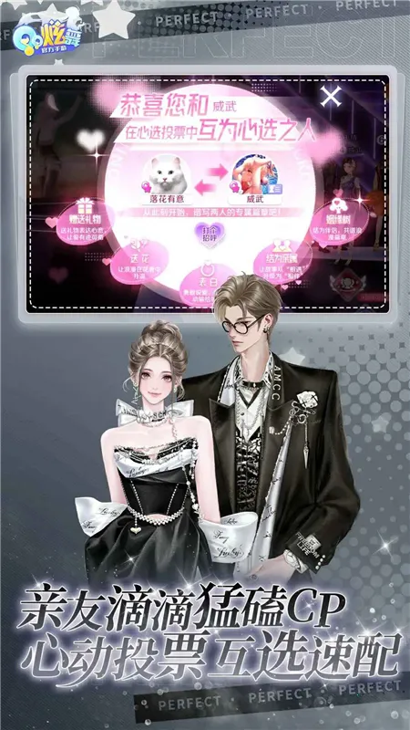 QQ����v5.0.1.4019306 �ٷ������ͼ