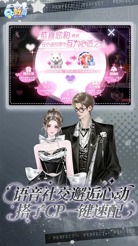 QQ����v5.0.1.4019306 �ٷ������ͼ