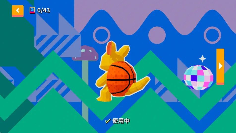 �ۿ���v1.01 ��Ѱ��ͼ