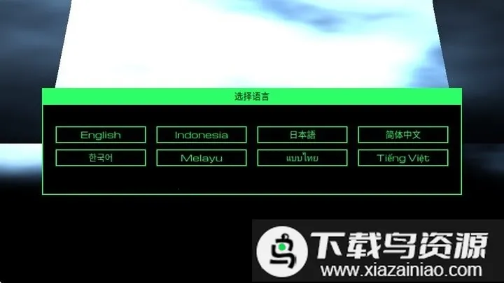 ������ʿ������ģ����2026�ٷ����°汾v1.3 ��Ѱ��ͼ