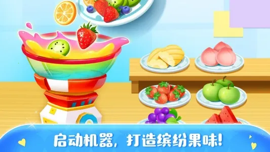 �ǹ�����2026���°汾v9.89.00.00 �ֻ����ͼ