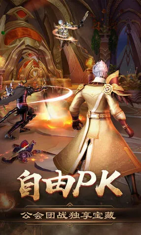 ����֮ŭ��׿���ֻ���