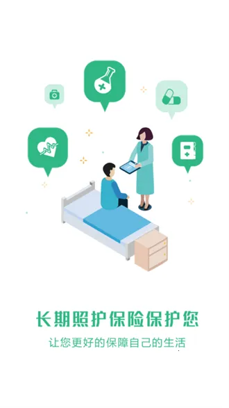 ��ǳ��������ֻ���