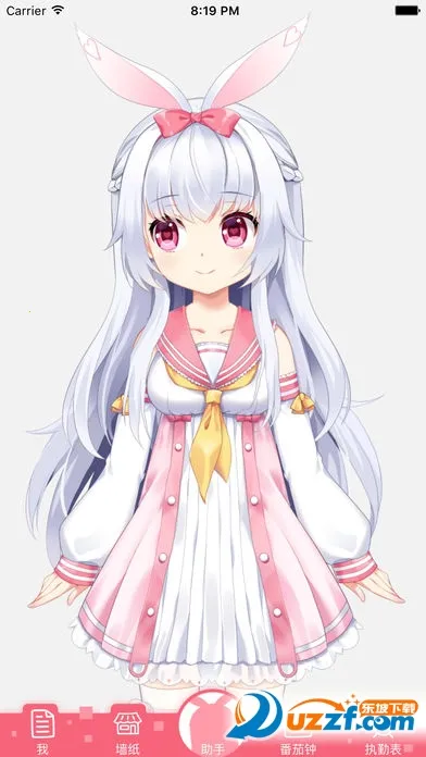 ������v4.3.7.1 ��Ѱ��ͼ