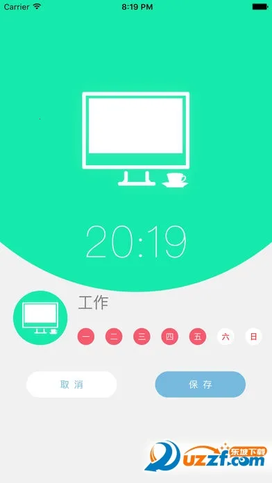 ������v4.3.7.1 ��Ѱ��ͼ