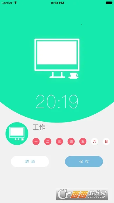 ������v4.3.7.1 ��Ѱ��ͼ