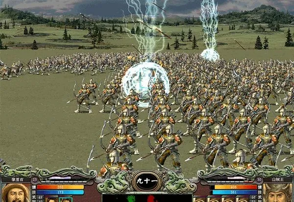 ����ȺӢ��7v3.5.0 ��Ѱ��ͼ