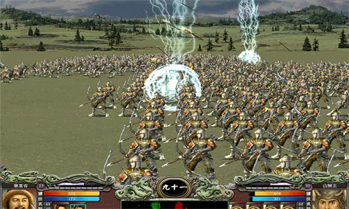 ����ȺӢ��7v3.5.0 ��Ѱ��ͼ