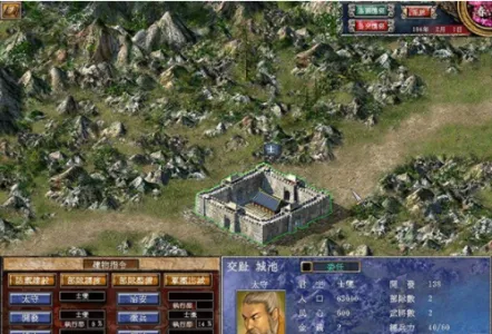 ����ȺӢ��7v3.5.0 ��Ѱ��ͼ