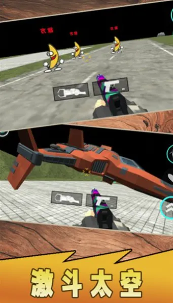 泰坦英雄监控人 泰坦英雄监控人