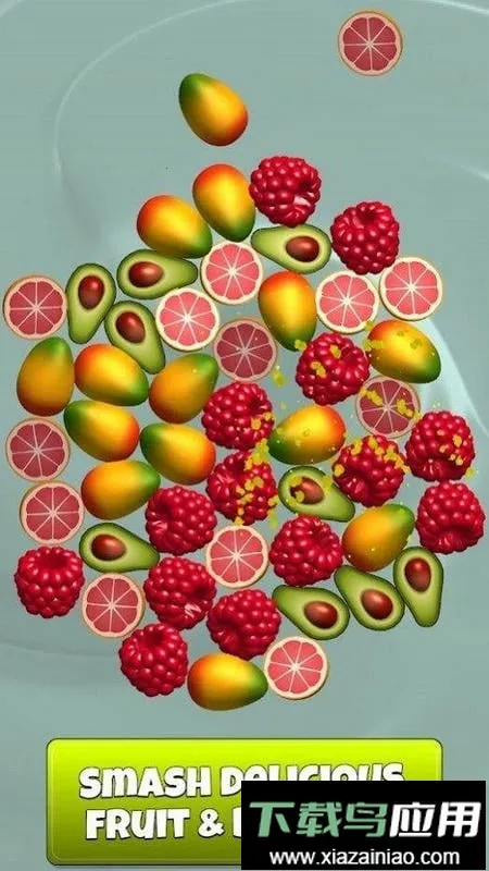 多汁粉碎 多汁粉碎