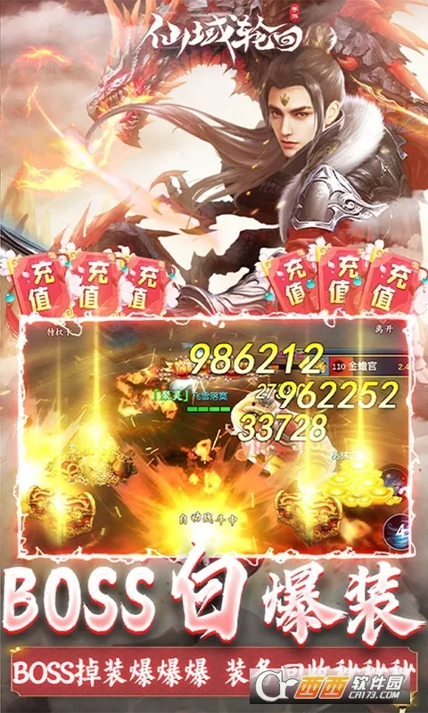 �����ֻ������ֻ���v1.0.0 ��Ѱ��ͼ