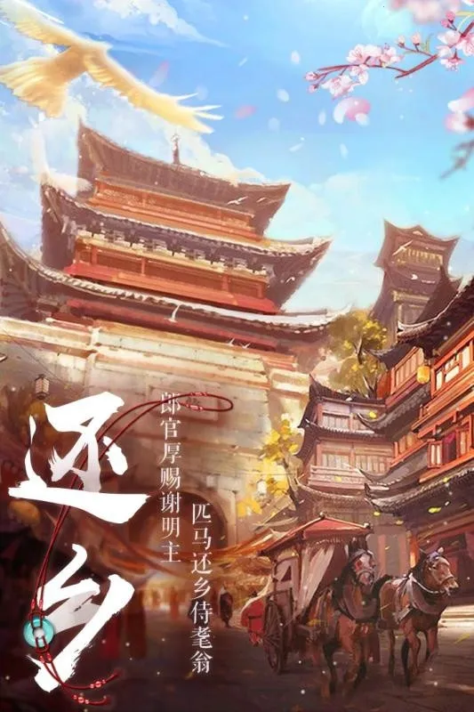 �����ֻ������ֻ���v1.0.0 ��Ѱ��ͼ