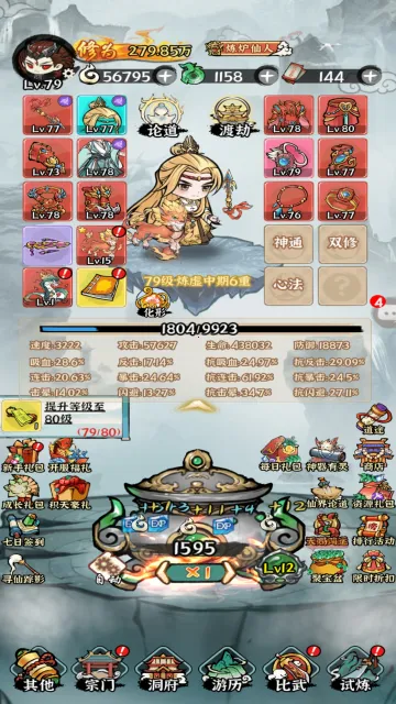 �����ֻ������ֻ���v1.0.0 ��Ѱ��ͼ