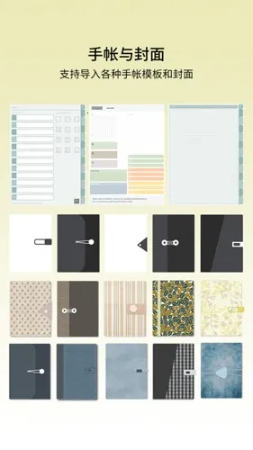 �����ʼ�2026���ذ�װv6.6.3 �ٷ������ͼ